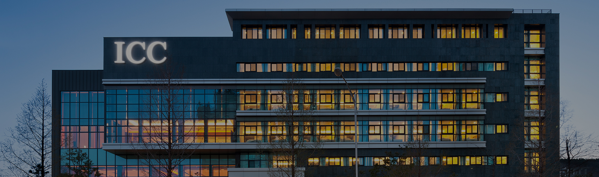 호텔 ICC